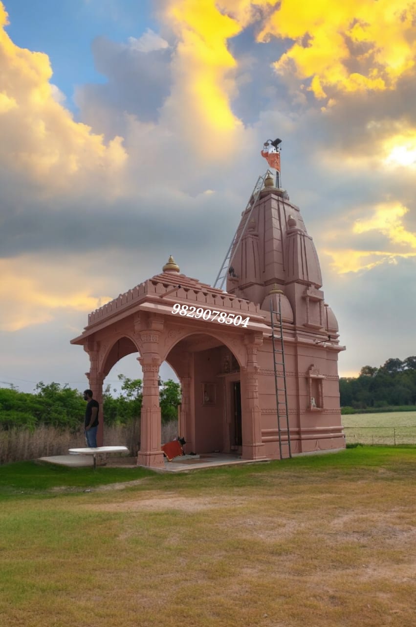 Marble Home Temple