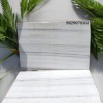 white granite 1