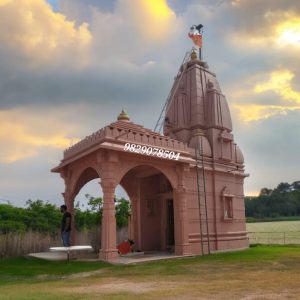 Marble Home Temple