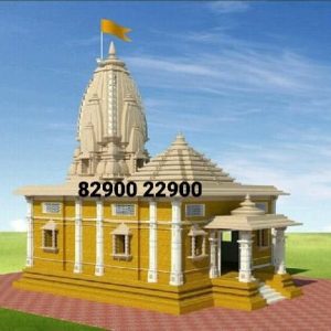 Marble Temple For Home & Office